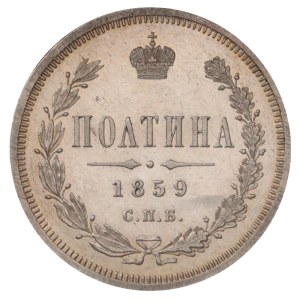 Impero russo, 1 Poltina, anno 1859, SPB-FB
