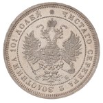 Impero russo, 1 Poltina, anno 1859, SPB-FB