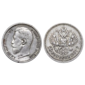 Russisches Reich, 50 Kopeken, Jahr 1907, (EB)
