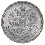 Russisches Reich, 50 Kopeken, Jahr 1910, (EB)