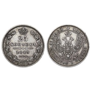 Russisches Reich, 25 Kopeken, Jahr 1849, SPB-PA