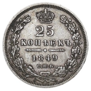 Russisches Reich, 25 Kopeken, Jahr 1849, SPB-PA