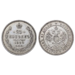 Russian Empire, 25 Kopecks, 1859 year, SPB-FB