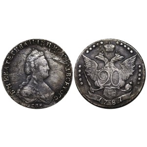 Russian Empire, 20 Kopecks, 1787 year, SPB