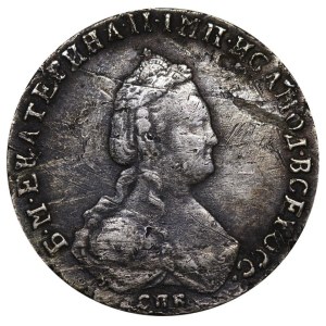 Russian Empire, 20 Kopecks, 1787 year, SPB