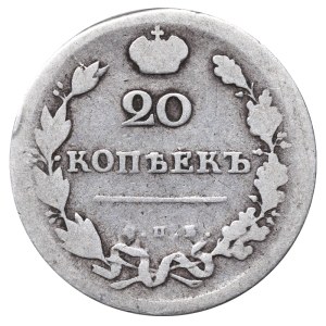 Russian Empire, 20 Kopecks, 1813 year, SPB-PS