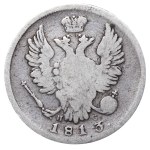 Russian Empire, 20 Kopecks, 1813 year, SPB-PS