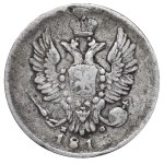 Russian Empire, 20 Kopecks, 1813 year, SPB-PS