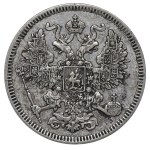 Imperium Rosyjskie, 20 kopiejek, 1861 rok, SPB