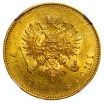 Russian Empire, Finland, 20 Markkaa, 1880 year, S, NGC, AU 58