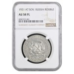 Soviet Union, 1 Rouble, 1921 year, (AG), NGC, AU 58 PL