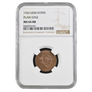Soviet Union, 1 Kopeck, 1924 year, Plain Edge, NGC, MS 64 RB, Top PoP