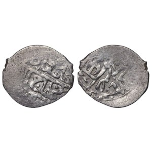 Crimea, Saadet II Giray Beshlyk, 1717 (AH 1129), Bagchesaray Mint