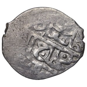 Crimea, Saadet II Giray Beshlyk, 1717 (AH 1129), Bagchesaray Mint
