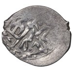 Crimea, Saadet II Giray Beshlyk, 1717 (AH 1129), Bagchesaray Mint