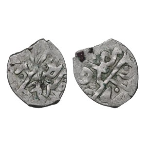 Crimea, Mengli II Giray 2nd Reign Beshlyk, 1738 (AH 1150), Bagchesaray Mint