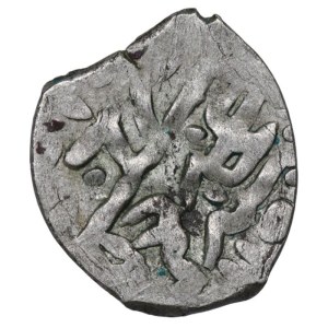 Crimea, Mengli II Giray 2nd Reign Beshlyk, 1738 (AH 1150), Bagchesaray Mint
