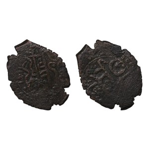Crimea, Shahin Gira Beshlyk, 1777 (AH 1191//2), Bagchesaray Mint