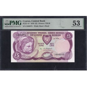 Cyprus, 5 Pounds, 1979, About UNC 53