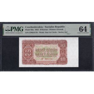 Czechoslovakia, 10 Korun, 1953, Choice UNC 64