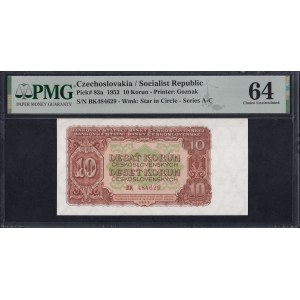 Czechoslovakia, 10 Korun, 1953, Choice UNC 64