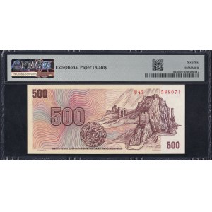Czechoslovakia, 500 Korun, 1973, Gem UNC 66 EPQ