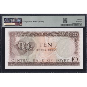 Egypt, 10 Pounds, 1961-65, Gem UNC 66 EPQ
