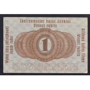 Germany, 1 Ruble, 1916, XF