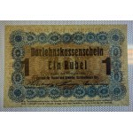 Germany, 1 Ruble, 1916, XF