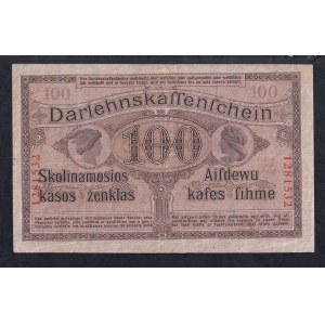Germany, 100 Mark, 1918, VF