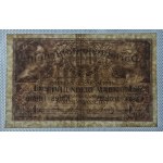 Germany, 100 Mark, 1918, VF