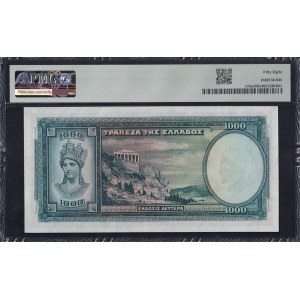 Greece, 1000 Drachmai, 1939, Choice About UNC 58