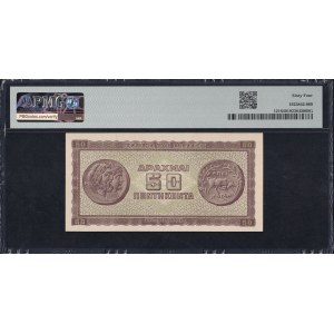 Greece, 50 Drachmai, 1943, Choice UNC 64