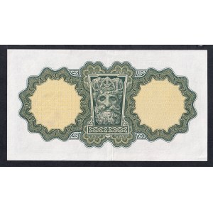Ireland, 1 Pound, 1974, XF