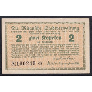 Latvia - Mitava, 2 Kopeken, 1915, aUNC