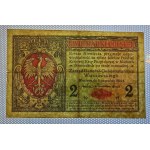 Poland, 2 Marki Polskie, 1916-17, F