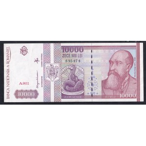 Romania, 10.000 Lei, 1994, aUNC