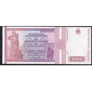 Romania, 10.000 Lei, 1994, aUNC