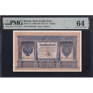 Russia, 1 Ruble, 1898 (1912-17), Choice UNC 64