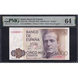 Spagna, 5000 Pesetas, 1979 (1982), scelta UNC 64