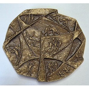 Bronisław Chromy, Medal - 75 LAT GTS WISŁA 1906 - 1981