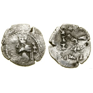 Persia, hemidrachma, (1st century BC), Persepolis