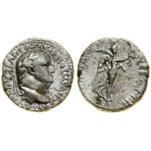 Provincial Rome, didrachma, year 9 (AD 76/77), Caesarea Cappadocia