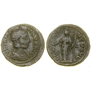 Provincial Rome, bronze, (222-235)
