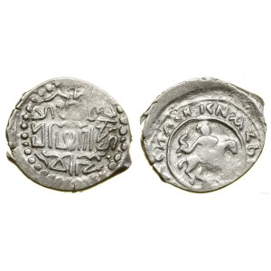 Grand-duché de Moscou, dienga, 1425-1428, Moscou