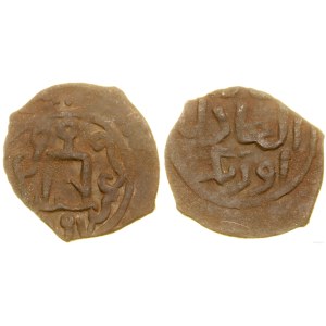 Golden Horde, puło, 725 AH (1327), Taurida