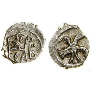 Russie, 1/2 diengi, 1533-1547, Moscou