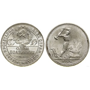 Rosja, połtinnik (50 kopiejek), 1924, Leningrad (Petersburg)