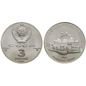 Rusko, 3 ruble, 1989, Moskva
