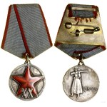 Russia, Jubilee medal "XX years of the Workers